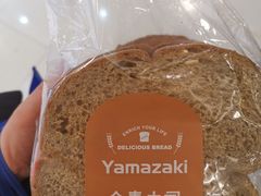 -山崎面包(静安久光店)