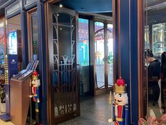 -福楼毕斯罗F Bistronome(国贸商城约会地标景观店)