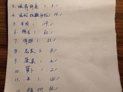 -江杨农产品批发市场