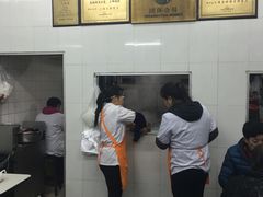 -万寿斋(山阴路店)