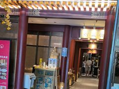 -京味斋·烤鸭·北京菜(安贞店)