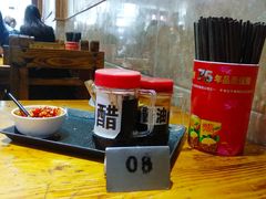 -肆姐面粉馆(坡子街店)