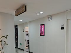 -牙博士口腔品牌连锁(昆山城区店)