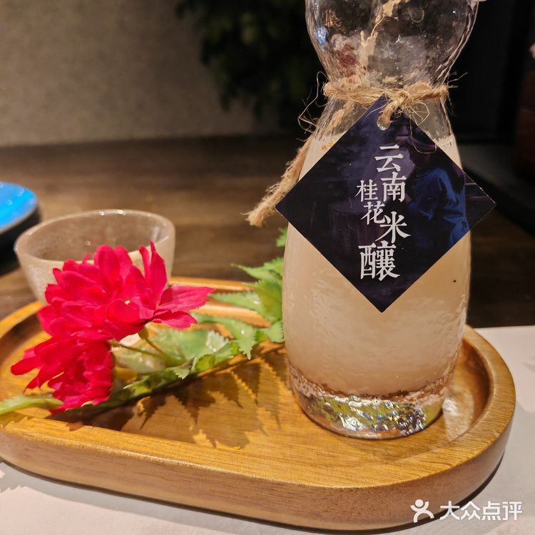 青岛首店❗解锁夏染❗