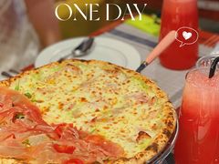 帕尔玛火腿披萨-Primo·丽莫意大利窑烤披萨