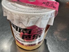 -淡马茶坊(深圳宝安壹方城店)