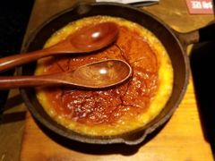 芝士烤红薯-烤匠麻辣烤鱼(环球中心店)
