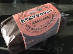 -西村叔叔的店·面包·甜品·蛋糕(崂山丽达店)