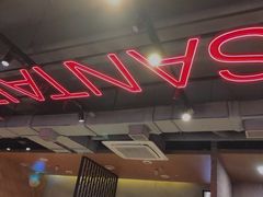 -三太子地摊烧烤·小龙虾(北蔡店)