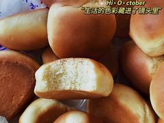 光头饼-北三凯奇清真食品店