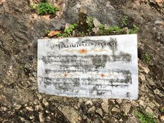 -丽江束河古镇-石莲古寺