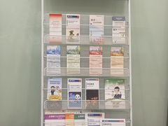 -浦发银行(长宁支行)