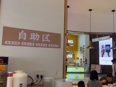 -多喝汤·炖汤蒸饭(云门店)