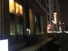 -招商银行(北京三里屯支行)