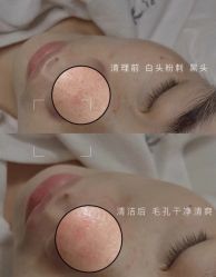 -薇薇安花系SPA