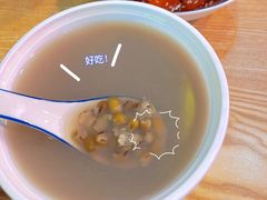 -黄记潮汕甜汤(贝底田坊店)