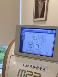 -智美品质医美