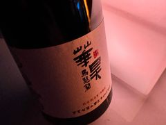 -罗斯福色戒酒吧(外滩店)