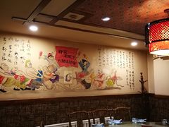 -那家老院子(云峰街店)