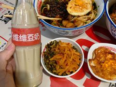 -公交新村粉店(赤岗冲店)