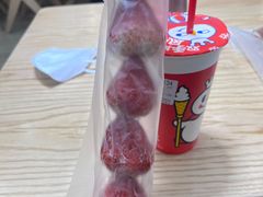 -蜜雪冰城(武进区吾悦店)