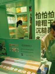 -青稚护手霜QINGZHI