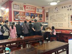 -姚记炒肝店(鼓楼店)