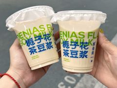 -李与白包子铺(桐梓林店)