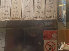 -福烤锦花(长乐路店)