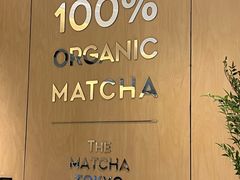 -碧中海汤泉汗蒸酒店