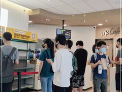 -麦当劳(万博一路天河城分店)