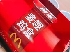 -麦当劳(无锡永乐店)