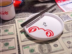 -蛙来哒(东城万达店)