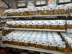 -茶颜悦色(嘉顿一楼吉时赏味游园会店)