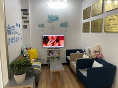 -永信齿科·永典口腔门诊部(浦东店)