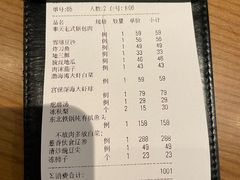 -奉天小馆·非遗东北菜(沈阳万象城店)