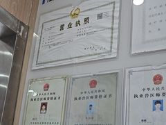 -恒幸动物医院·急重症转诊中心·神经内外科·CT核磁
