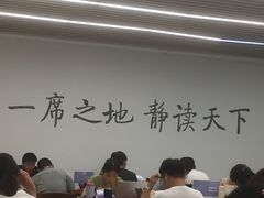 -李沧区图书馆(金液泉路馆)