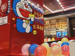 -管氏翅吧(马家堡店)