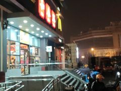 -和合谷(百荣店)