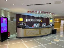 -南京康美美容医院·旗舰店