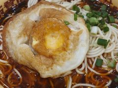 -十八梯邓凳面(大坪正街店)