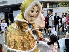 -中粮·祥云小镇