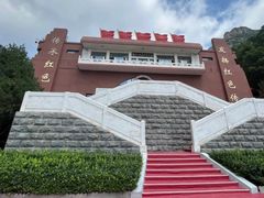 -狼牙山风景区