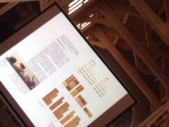 iphone_upload_pic-中华圣公会教堂旧址