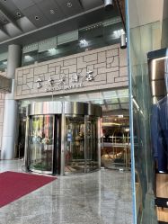 点击看大图 -葆姿普拉提·瑜伽