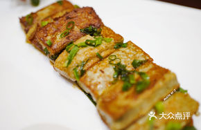 Scallion-Fried Homemade Black Tofu