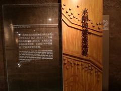 -元代水闸遗址博物馆
