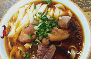 Pork Trotter Rice Noodles