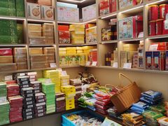 -沈大成(城隍庙店)